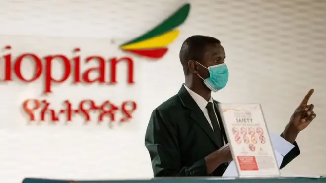 በኮሮናቫይረስ ከተጠረጠሩ አራት አዲስ ሰዎች