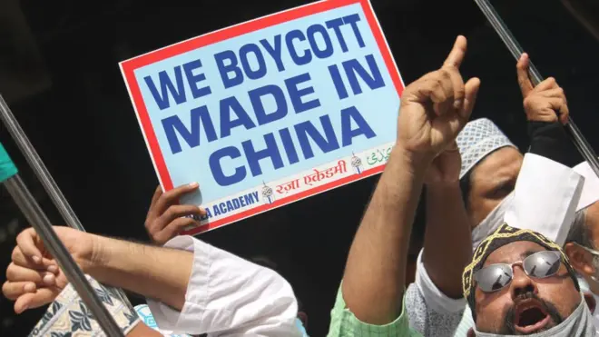 प्रदर्शन