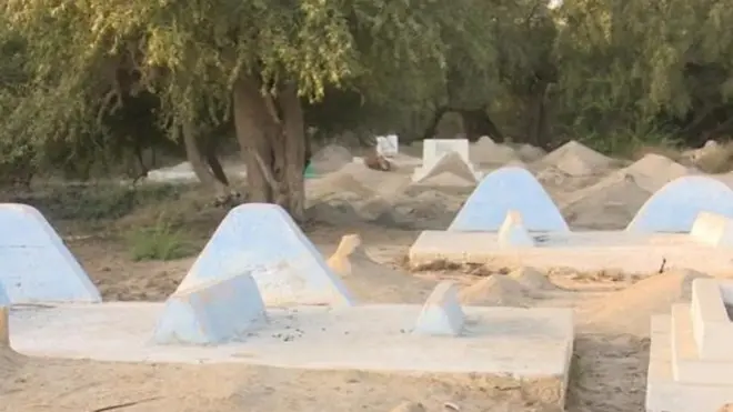 पाकिस्तान