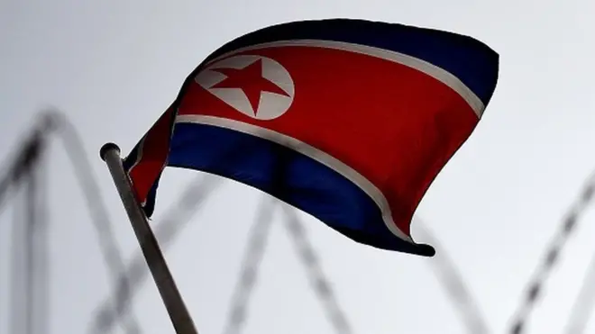 Calanka Kuuriyada Waqooyi