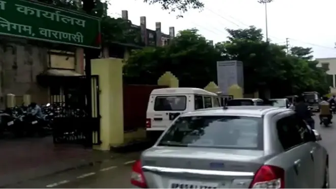 वाराणसी नहर निगम का कार्यालय.