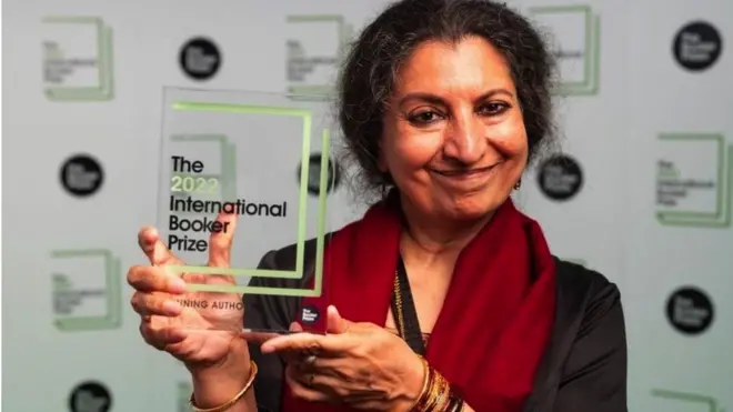 ګیتانجلي شري