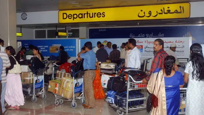 ගෘහ සේවය