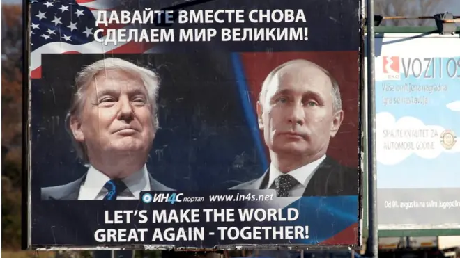 Сенаторы опасаются, что плакаты, подобные этому, появившемуся в Черногории, будут развешаны по всей Америке