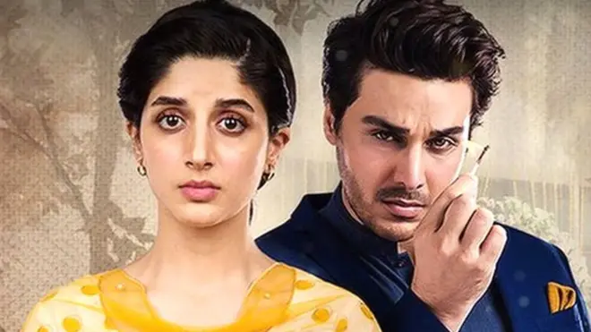 قصہ مہربانو