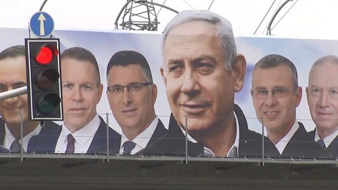 Билборд с фото Нетаньяху