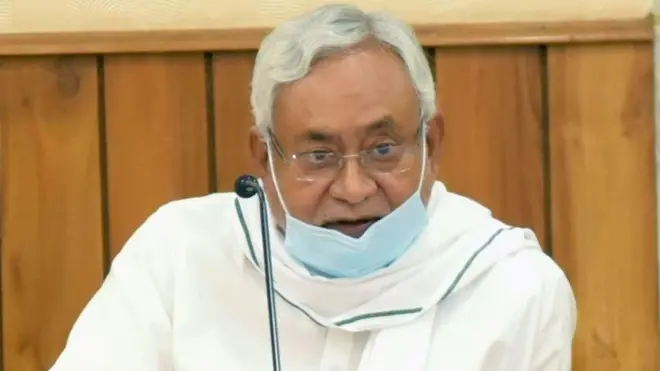 नीतीश कुमार