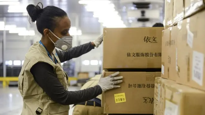 Сотрудница ООН