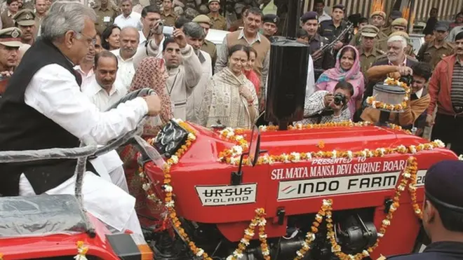 भूपिंदर सिंह हुड्डा