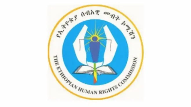 Hasxaa Komishinii Mirga Namoomaa Itoophiyaa