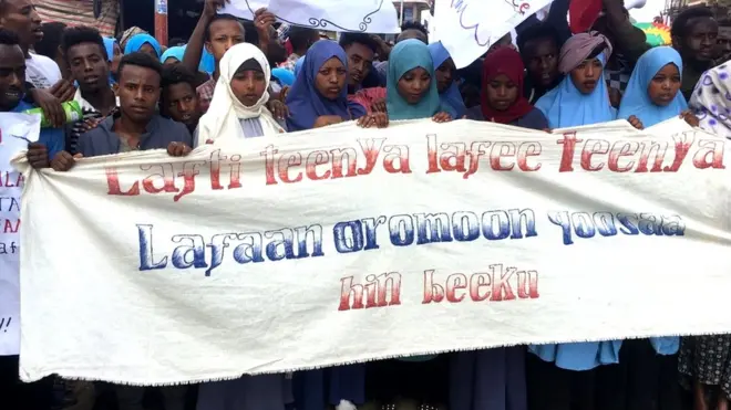 Mormii Magaalaa Awwadaay