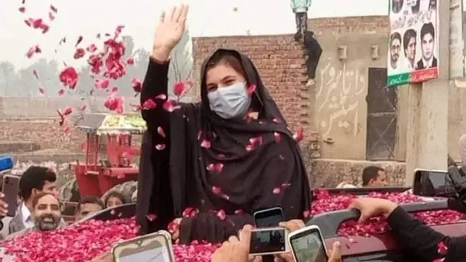 نوشین افتخار، مریم نواز