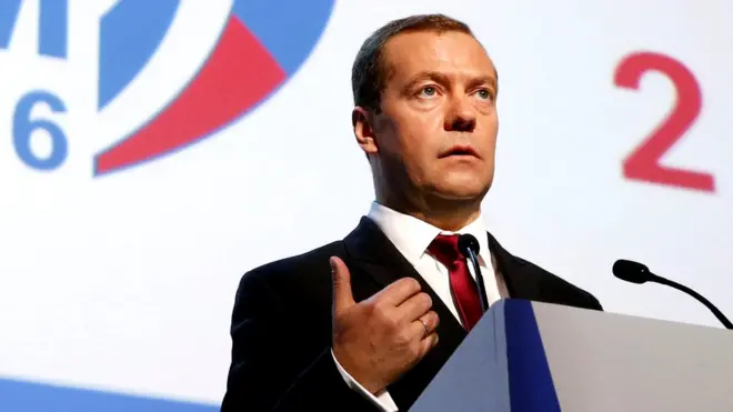 Дмитрий Медведев