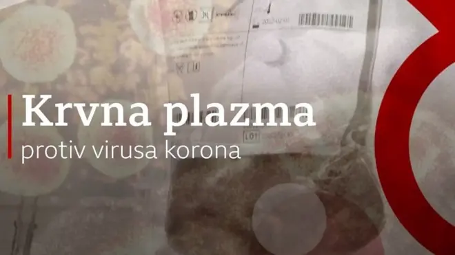 Наслов видеа