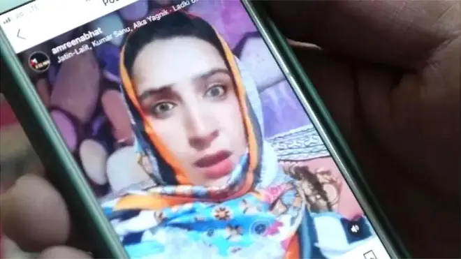 అమ్రీన్ భట్