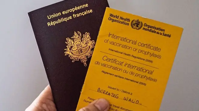 جوازات سفر اللقاح: