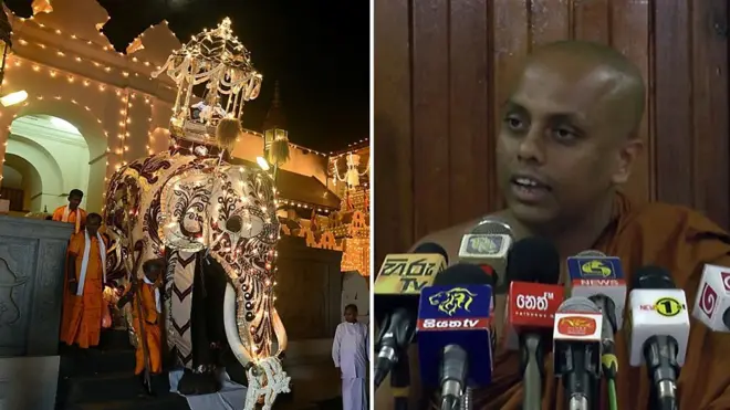 ජෛව විවිධත්වය සංරක්ෂණ මධ්‍යස්ථානය