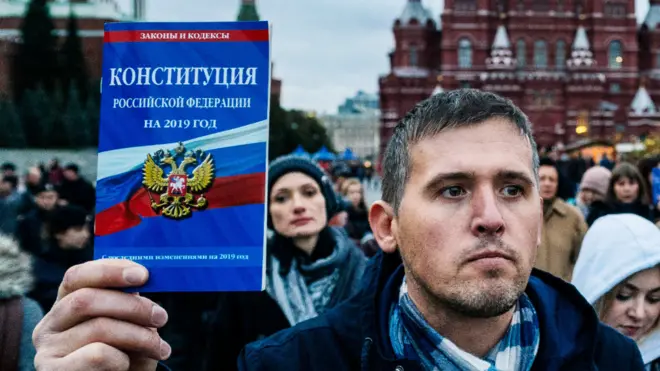 Оппозиционные активисты на Красной площади