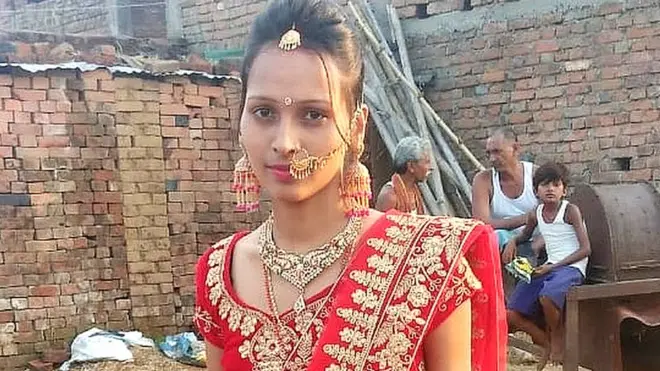 کاجل