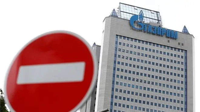 будівля Газпрому