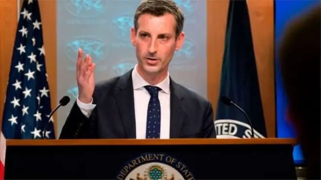 Dubbi himaan ministeera haajaa alaa Ameerikaa Need Piraayis