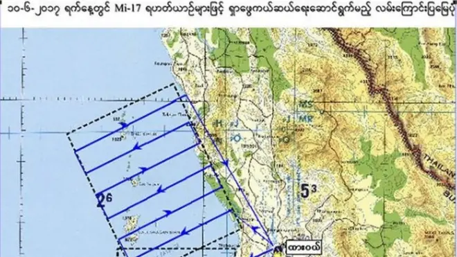 ရာသီဥတု ဆိုးဝါးမှုကြောင့် ရှာဖွေကယ်ဆယ်ရေး လုပ်ငန်းတွေကို ခေတ္တ ရပ်ဆိုင်းထားရပေမယ့် ရာသီဥတု ပြန်ကောင်းချိန်မှာတော့ ရှာဖွေရေး လုပ်ငန်းတွေကို ဆက်လုပ်နေ