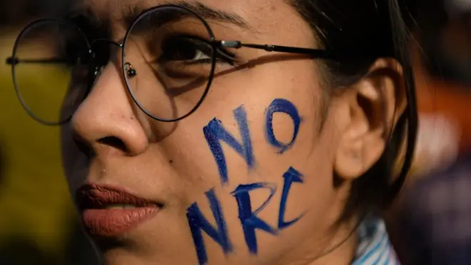 એઆરસીનો વિરોધ