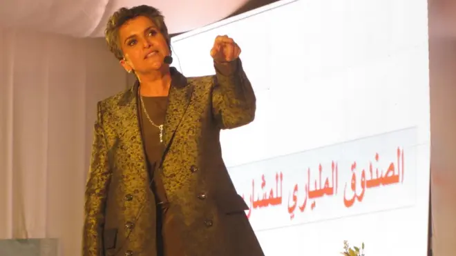 صفاء الهاشم