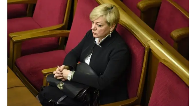 Валерія Гонтарєва