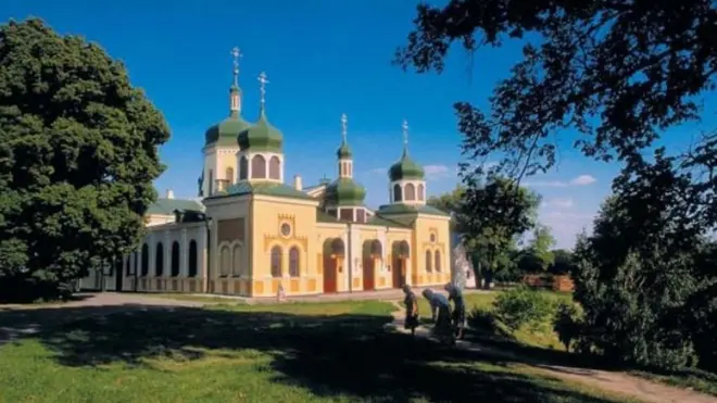 Іонинський монастир