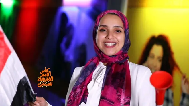 كأس الأمم الأفريقية للمبتدئين