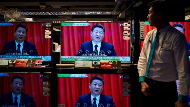Transmisión del discurso de Xi en televisión