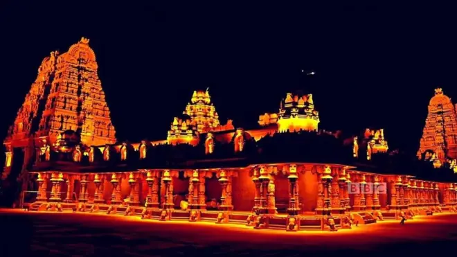 యాదాద్రి