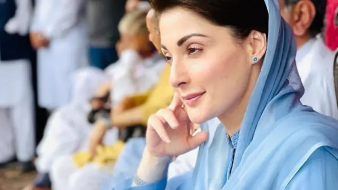 MARYAM NAWAZ