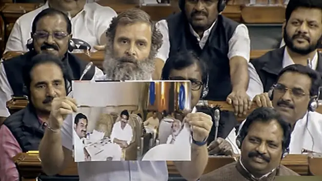 రాహుల్ గాంధీ