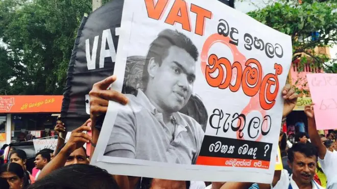 ආණ්ඩුව ගෙනයන මෙම දේශපාලන දඩයම නවත්වන ලෙසද උද්ඝෝෂකයෝ වර්තමාන ආණ්ඩුවට බල කර සිටියහ