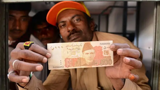 પ્રતીકાત્મક તસવીર