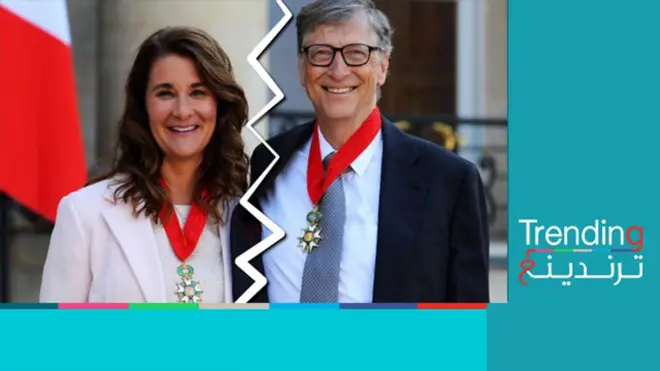ما مصير ثروة الـ130 مليار دولار بعد طلاق بيل غيتس من زوجته؟