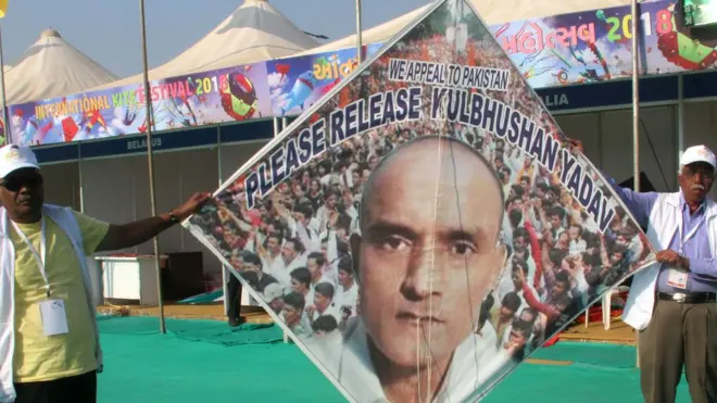 पतंगबाज़ी