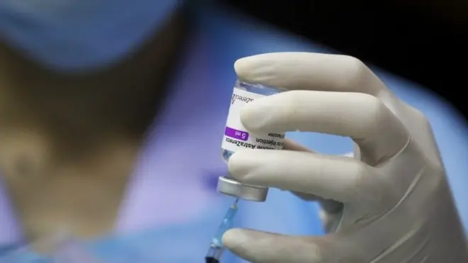 ขวดวัคซีน