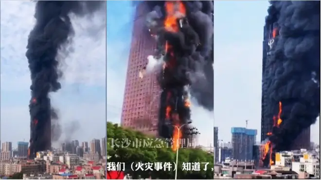 చైనా: మంటల్లో చిక్కుకున్న 42 అంతస్థుల భవనం