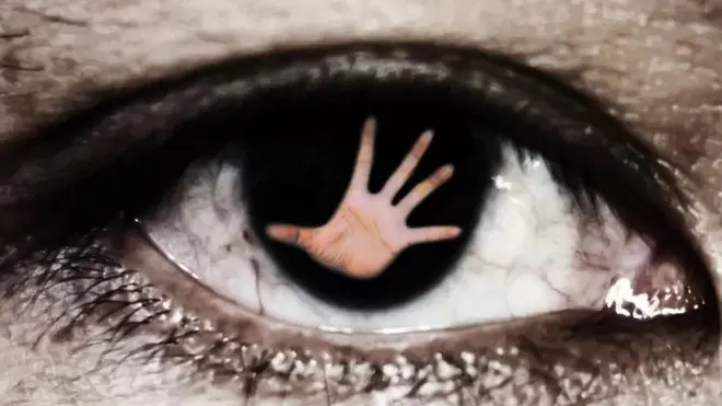 అత్యాచారం అమ్మాయి