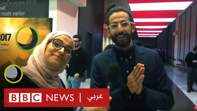 حفل ختام مهرجان 2017