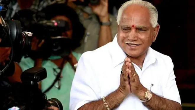 యడ్యూరప్ప