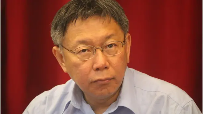 台北市長柯文哲