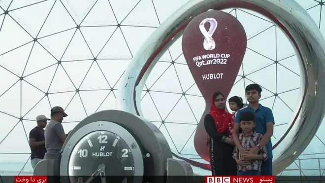 فوټبال