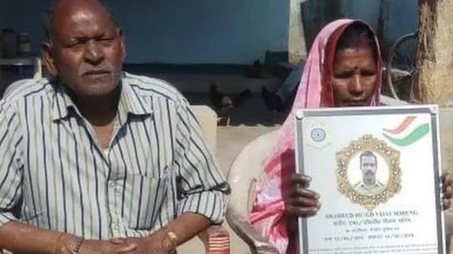 विजय सोरेंग के माता-पिता