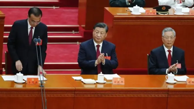 中共二十大開幕式