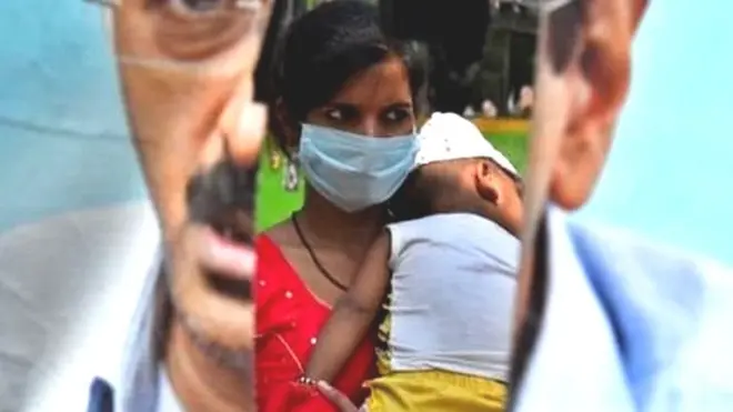 दिल्ली संक्रमण