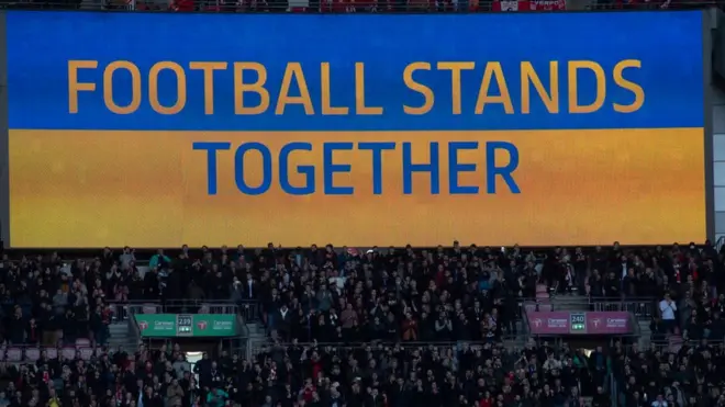 Матч на Уэмбли